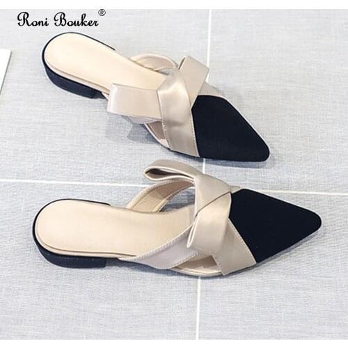 Roni Bouker Women's Slippers