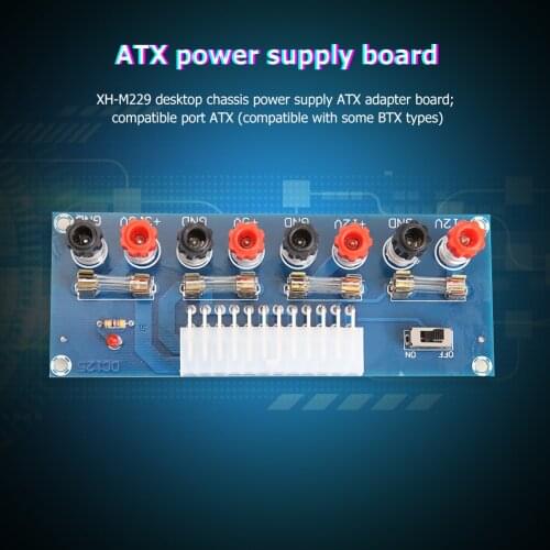 XH-M229 ATX Desktop Chassis Power Patch Panel Modules Take Power Supply Output Terminal Lead-Plate ATX Power Supply Module