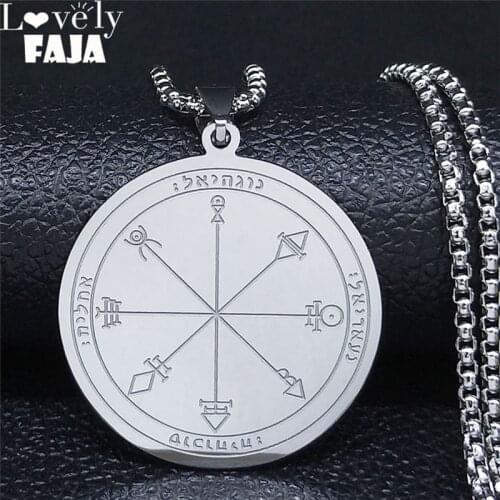 2021 Talisman Of Protection Good Luck Wealth Seal Of Solomon Stainless Steel Statement Necklace Women/Men Jewelry N4239S03