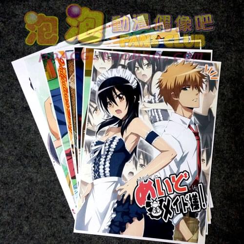 8Pcs/1lot Maid Sama! poster Ayuzawa Misaki Takumi Usui Hanazono Sakura Posters Figures Poster 42x29cm for Wall Decoration Gift
