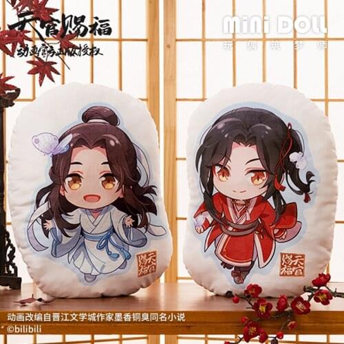 Anime Tian Guan Ci Fu Hua Cheng Xie Lian 40cm Toys Plush 7114 Stuffed Doll Soft Pillow Cushion Christmas Gifts