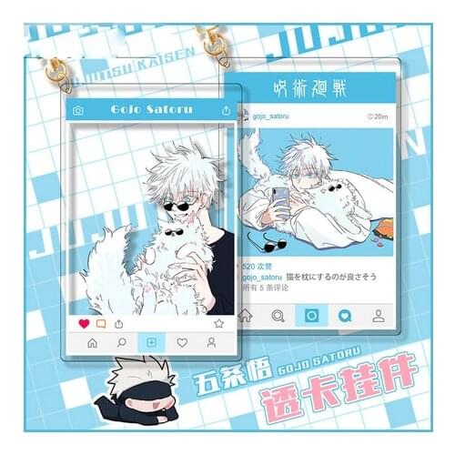 HOT Jujutsu Kaisen Gojo Satoru Acrylic PVC Transparent Cards Keychain Gift Take Photo Keyring Student Bag Pendant Toy Cosplay