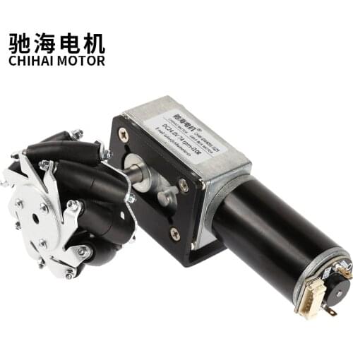 ChiHai Motor CHW-4058-3162ABHL single shaft Metal Mecanum Wheel with 12v Encoder Motor for DIY Robot RC Car STEAM Toy