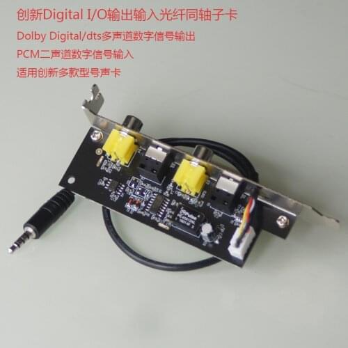 Used Creative Digital I/O Fiber Coaxial DTS Multichannel Digital Subcard Decoder