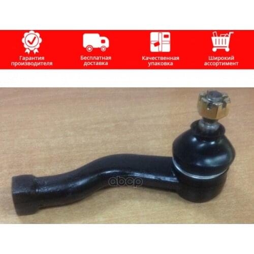 Рычаги подвески LIFAN China At AliExpress