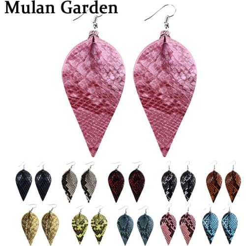 M&G New Fashion Glitter Snake Skin PU Leather Earrings Trendy Leaf Earrings Fashion Jewelry Accessories Girl Gift Wholesale 2019