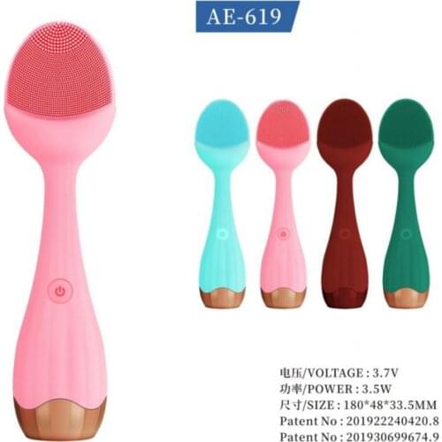 Silicone Face Cleansing Brush Electric Face Cleanser Electric Facial Cleanser Cleansing Skin Deep Washing Massage Brush AE-619