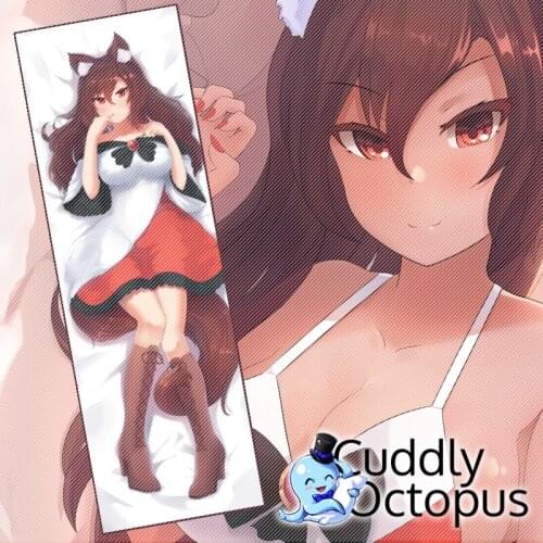 Anime TouHou Project Imaizumi Kagerou Dakimakura Hugging Body 2WAY Pillow Case Cover Pillowcase Cushion Bedding Xmas Gifts Cud