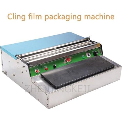 Food Plastic Wrap Sealer Built-in Keep Fresh Membrane Package Stainless Steel Tools Supermarket Vegetables Fruit Bale Machine