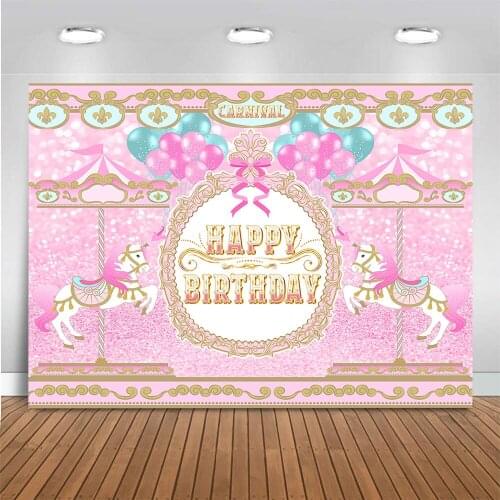 Girl Birthday Photography Background Carousel CircusTheme Backdrop Princess Cake Smash Decor Pink Balloons Photo Studio