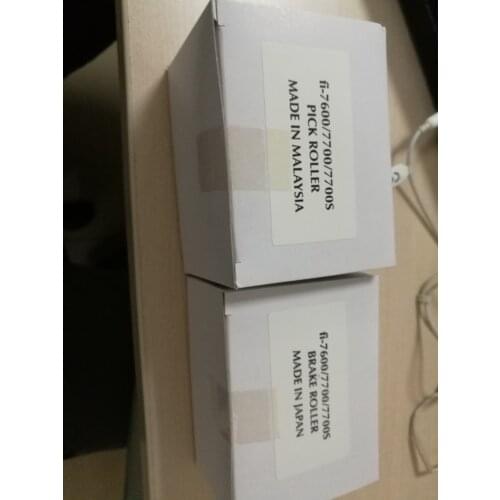 Genuine new Pickup Roller Set PA03740-K011 + PA03740-K010 Brake Roller For Fujitsu fi-7700 fi-7600 fi-7700S