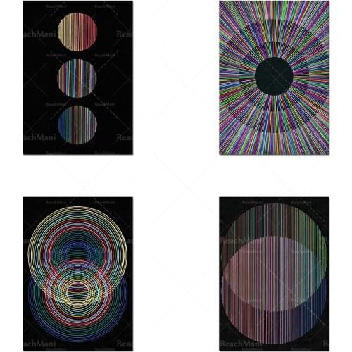 "Astral" Poster Print | Wall Decoration | Geometric Circle Art | Op Art Science Fiction Black Background Decorative Poster