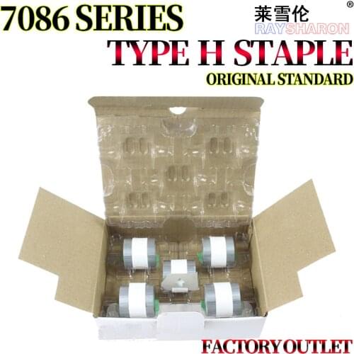 Type H Staples For Use in OCE DP VP135 120 110 140 IR 7105 7086 7095 105 8105 1135 N1