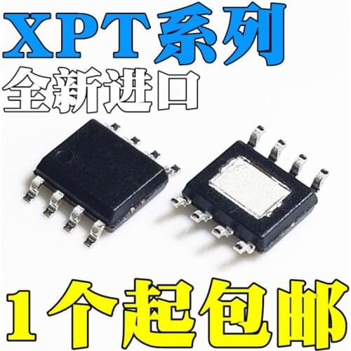 3PCS XPT4871 XPT6871 XPT8871 XPT9971 SOP8 Power amplifier power amplifier chip Power amplifier power amplifier chip, audio power