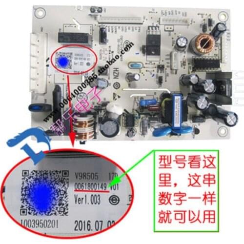Refrigerator BCD-318WS L/Z/C/CA/CV power board 0061800014 display board motherboard