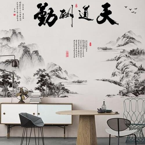 Chinese Inspiring Quotes Wall Stickers Big Teenager office Living Room Decor Aesthetic Sofa TV Wall Things for Room Decoration