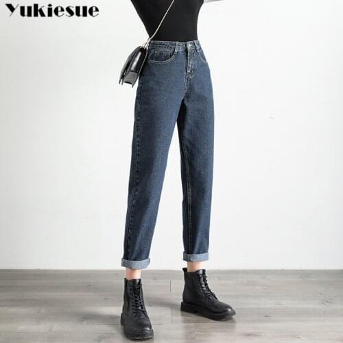 Plus size White Jeans for Women High Waist Mom Jeans spring 2020 new plus size black jeans woman denim harem pants beige blue