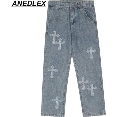 ANEDLEX Men's Wide Leg Jeans