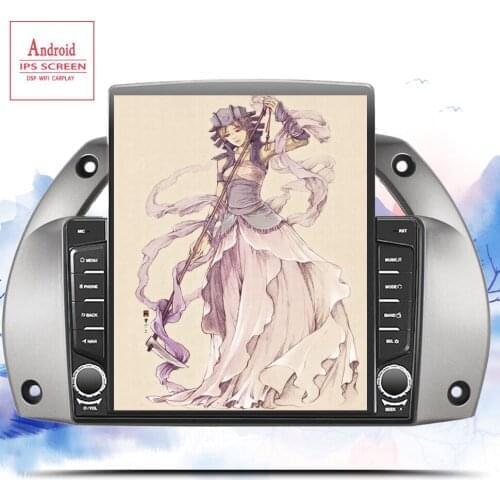 Car Android 10.0 2 din car multimedia player car dvd for Toyota RAV4 2001 2002 2003 2004 2005 2006 headunit gps navigation Radio