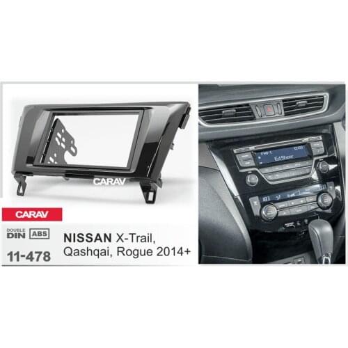 CARAV 11-478 car 2DIN fascia facia panel plate frame for NISSAN X-Trail, Qashkai Stereo Fascia DashCD Trim Installation Kit