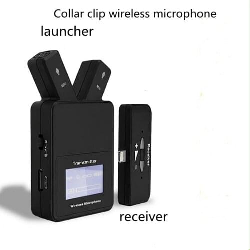 Hongmeng Microphones