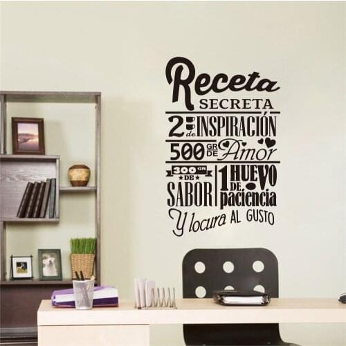 Sticker Spanish Secret Recipe Wall Decoration Kitchen Vinyl Wall Sticker Home Decor Poster Family Wall Decal Art Mural