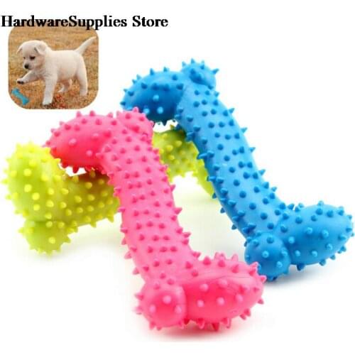 Dog Toys Rubber Resistant To Bite Bone Dog Puppy Molars Rubber Ball Play For Teeth Training Thermal Plastic Pet TOY
