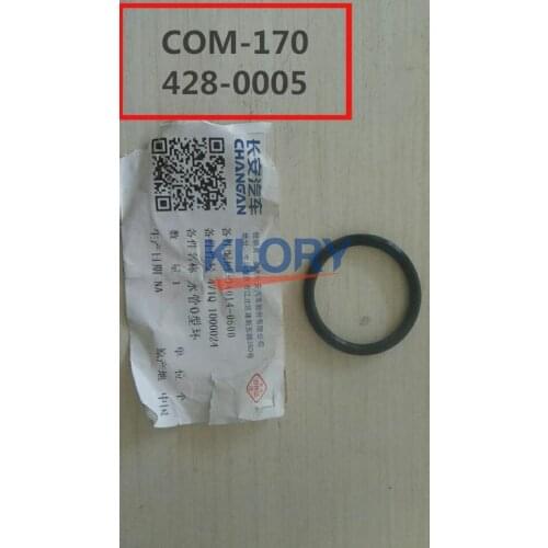 O-ring for water pipe 10 Pcs/Set For CHANGAN Star 4500 OEM:DA014-0600