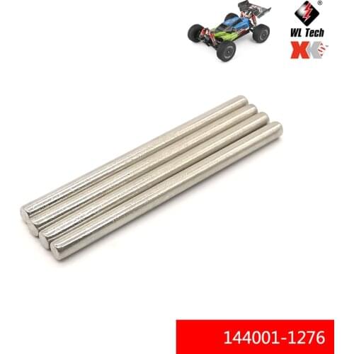 WLtoys 1:14 144001 144001-1276 Optical Axis RC car R/C upgrade Spare parts Model Accessories