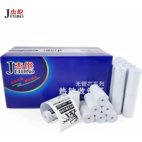 100 Rolls Jetland Thermal Paper 57 mm x 25 mm Coreless Mini Receipt paper, 1 Carton