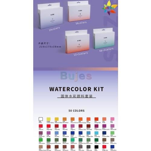 12 24 36 48 himi solid watercolor professtional artist watercolor pigment set school painting supply newer Hand painted gouache
