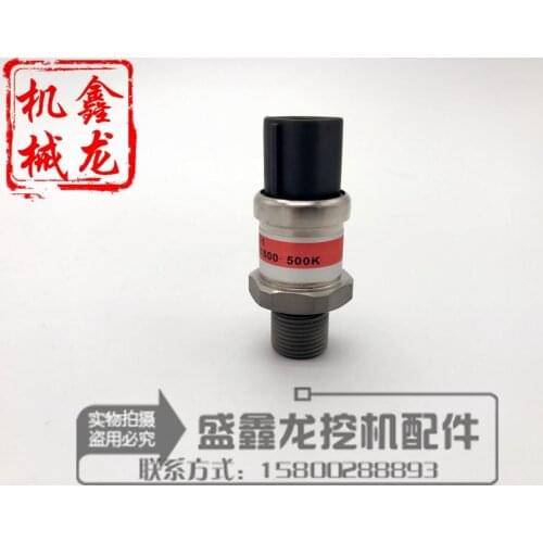 Excavator accessories, Doosan Daewoo DH150/220-5/225/300-7 hydraulic pump, high pressure pump sensor