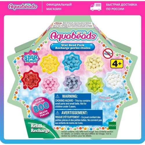 Aquabeads  China