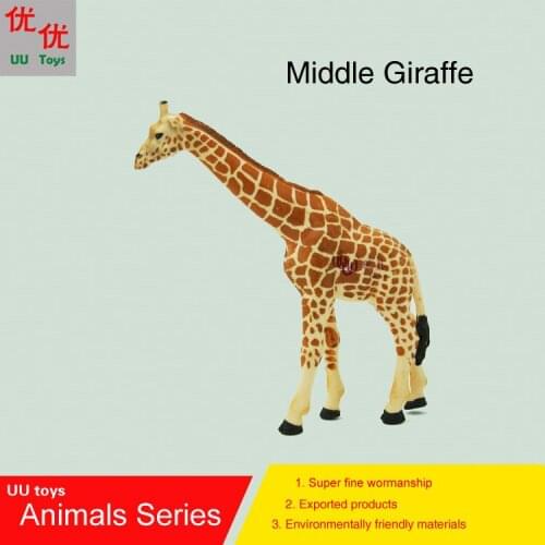 Hot toys:Middle Giraffe Simulation model Animals kids toys children educational props