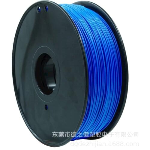 3D Printer Consumables PLA Light Green, Neatly Arranged 1.75mm/3.0mm 3d Printing Consumables 3D Printer Consumables