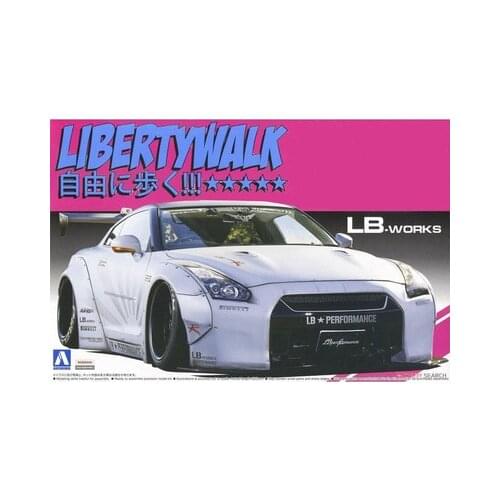 Assembled Model 1/24 R35 GT-R Ver.2 Car Model Show Toy Plastic Assembly Building Model Kit 05403