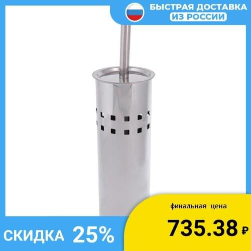 Ершики для унитазов Sonwelle China At AliExpress