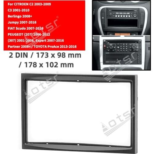 11-091 2 Din Car Radio Fascia for PEUGEOT 307 2001-2008 Dash Mount Kit Adaptor CD Trim Panel Auto Stereo Audio Frame Seicane