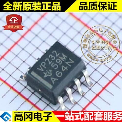 5pieces SN65HVD232DR VP232 SOP8 TI 3.3V CAN