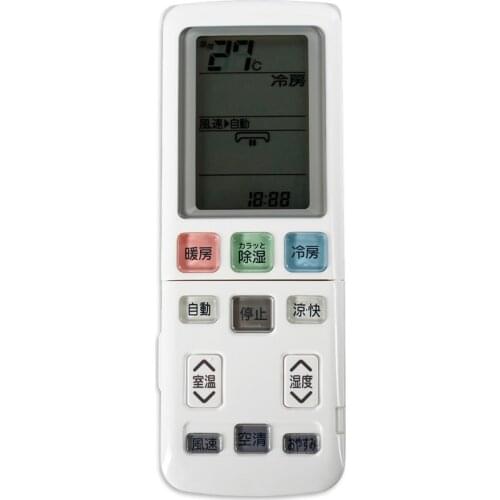 New air conditioner remote control for hitachi RAR-4A2 KFR-35GW/H/BpC RAS/CL35HH controller