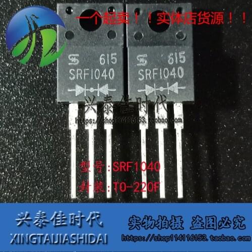 Original new 5pcs/ SRF1040 10A/40V TO-220F