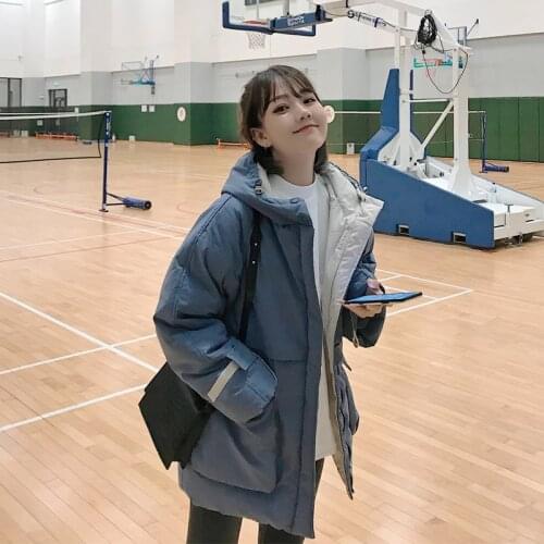 Make winter coats web celebrity brief paragraph down jacket chic female college students with thick loose wind cotton-padded jac