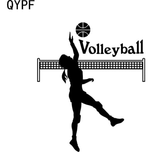 QYPF 13.5*16.2CM Interesting Volleyball Decor Car Modelling Sticker High Quality Silhouette Vinyl C16-1411