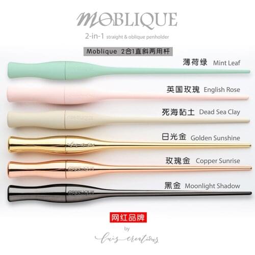 English Calligraphy Pen Moblique Round Gothic Straight Bar Diagonal Bar Can Be Used for Storing Pen Nibs