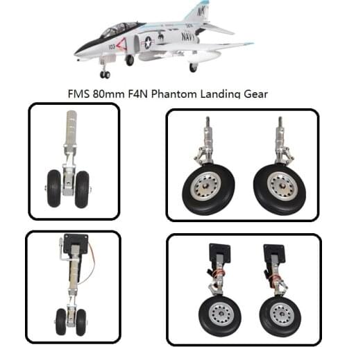 Landing Gear for FMS 80mm F4 RC Jet FMSF4N