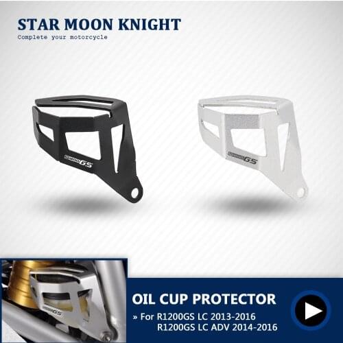 For BMW R 1200 1250 GS ADV GS LC Motorcycle Rear Brake Pump Fluid Tank Oil Cup Reservoir Guard Cover Protector R1200GS R1250GS