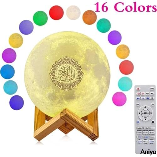 Quran Speaker Bluetooth Speakers Moon Lamp Wireless Muslim Night Light 3D Speaker Light With Remote Control Koran Touch Lamp