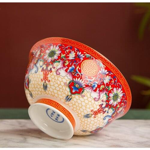 BOUSSAC Kitchen Porcelain Bowls