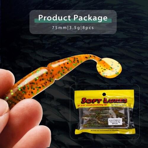 Soft plastic fishing baits fake Artificial lure ESN75 75mm 3.5g 8pcs/lot grub fishing tackle carp salt smell trout shad