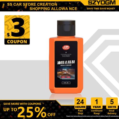 60ml Automobile Oil Film Cleaner Windshield Oil Film Remover Car Glass Polishing Agent Hydrophobic Coating Car Care Accessiories